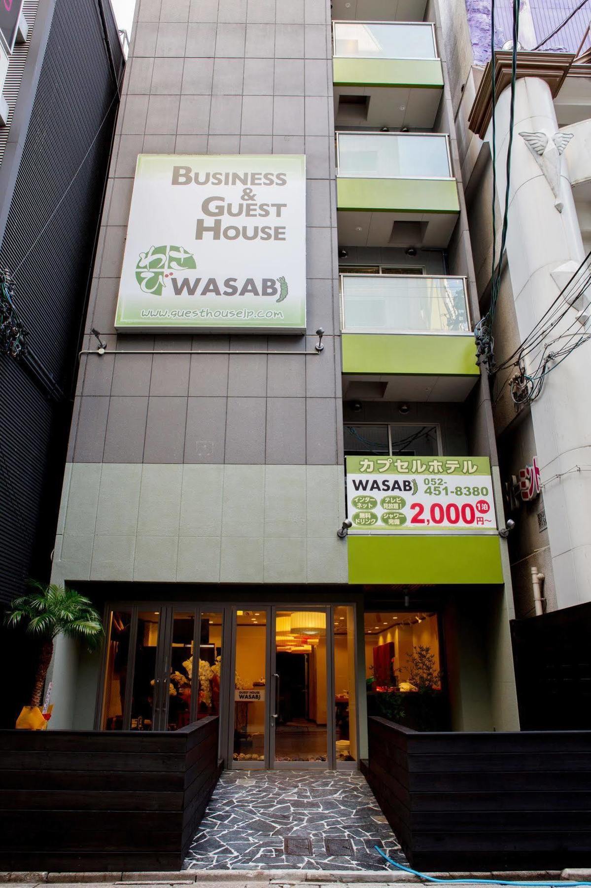 Hostel Wasabi Nagoya Ekimae Экстерьер фото